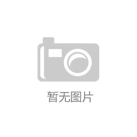 【TB天博官网入口】运营治理｜|医美行业