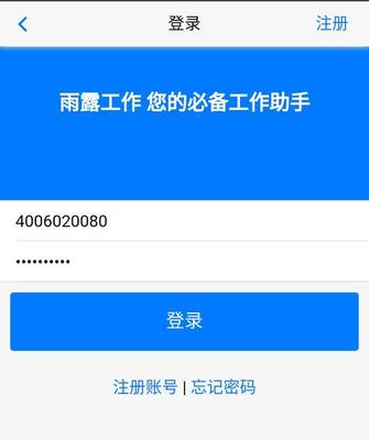 iPhone X未上市訂單先爆，富士康工人們為何笑了？