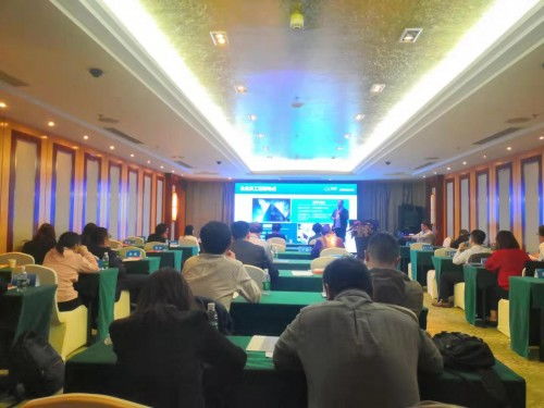 逐鹿中原 豆包網保險科技與中介發展論壇走進鄭州，信息技術咨詢服務引領行業變革